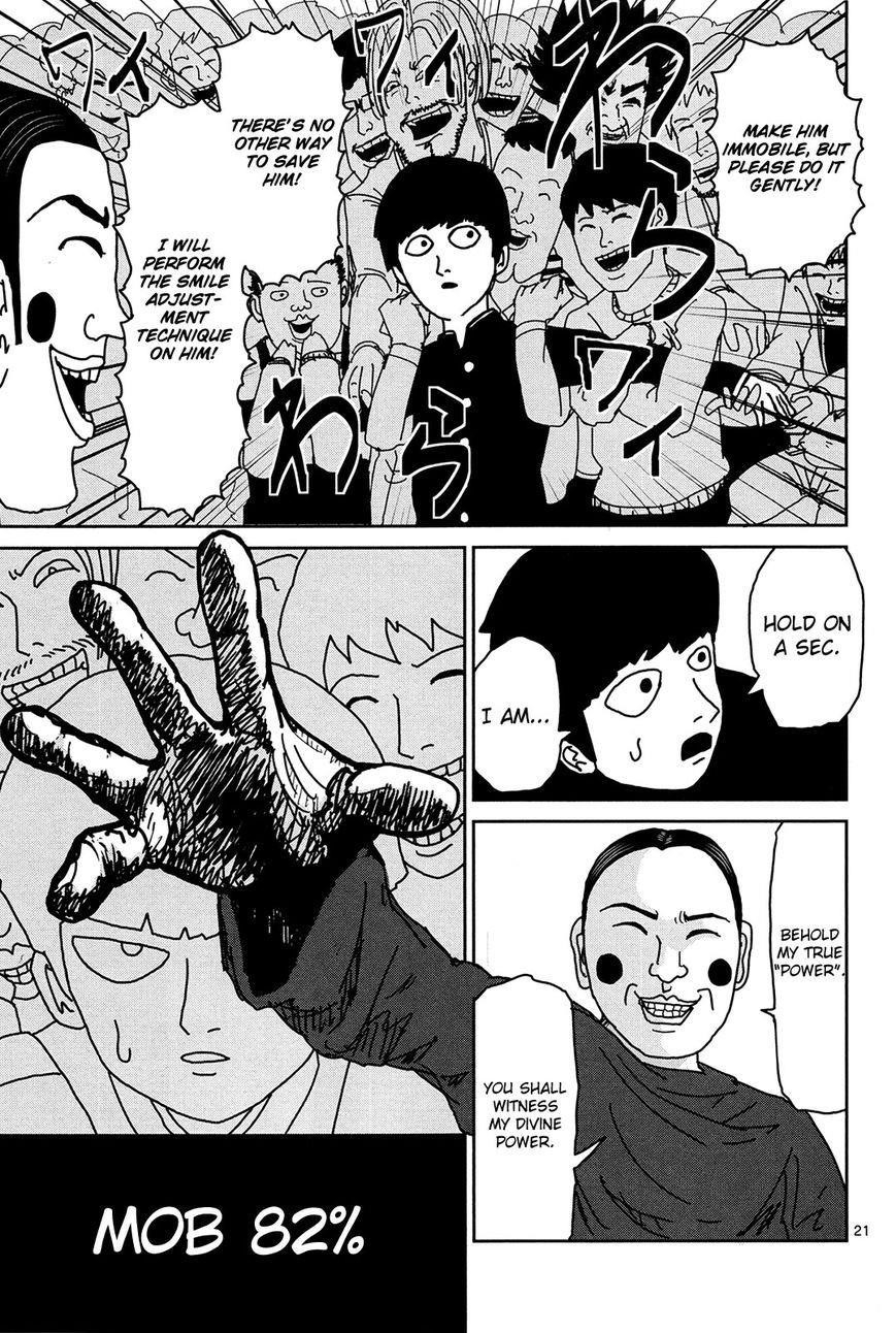 Mob Psycho 100 Chapter 7 - Page 21