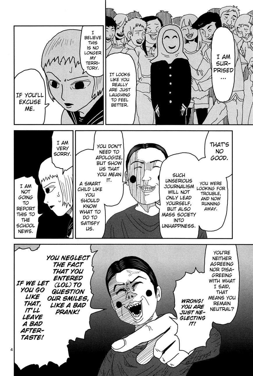 Mob Psycho 100 Chapter 7 - Page 4