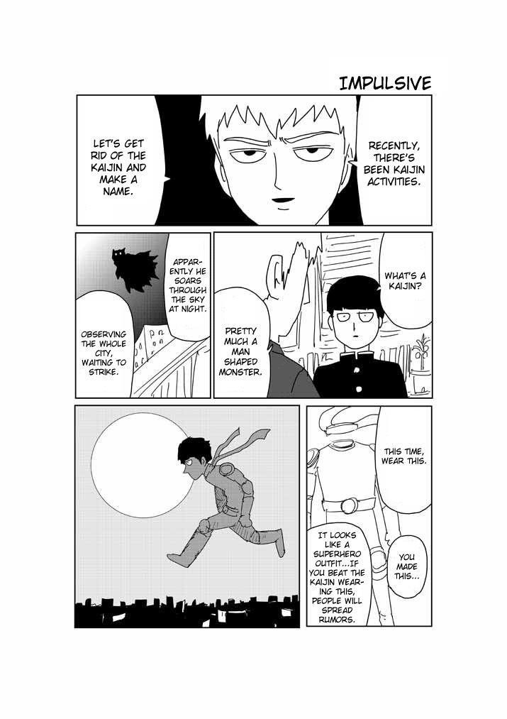 Mob Psycho 100 Chapter 71.5 - Page 1