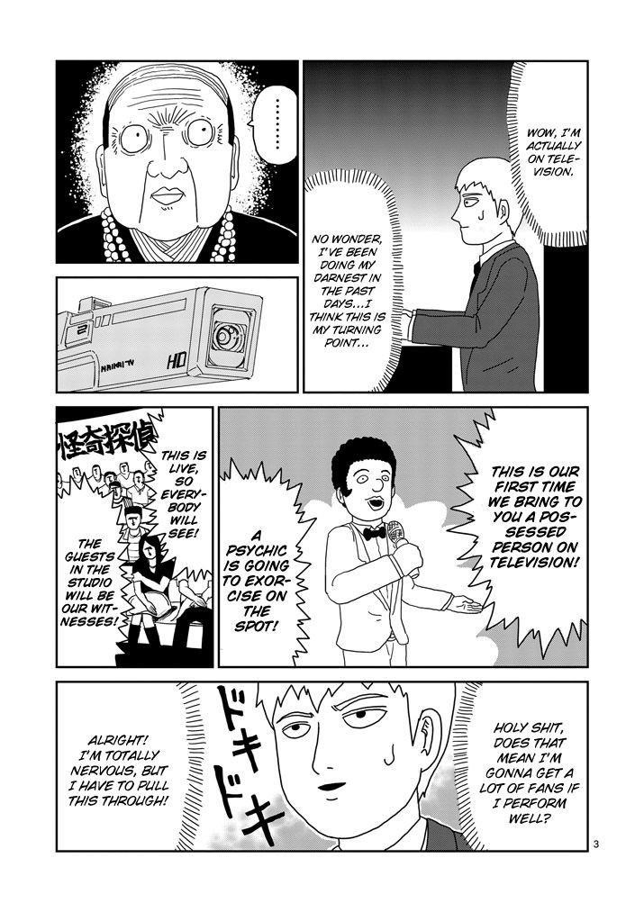 Mob Psycho 100 Chapter 71 - Page 3