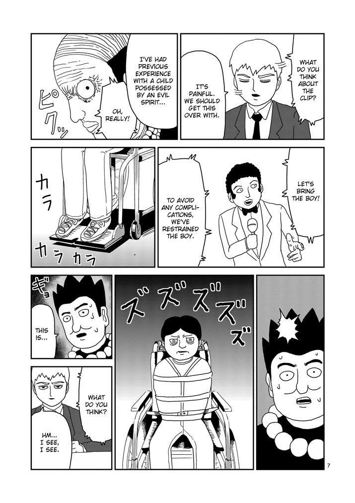 Mob Psycho 100 Chapter 71 - Page 7