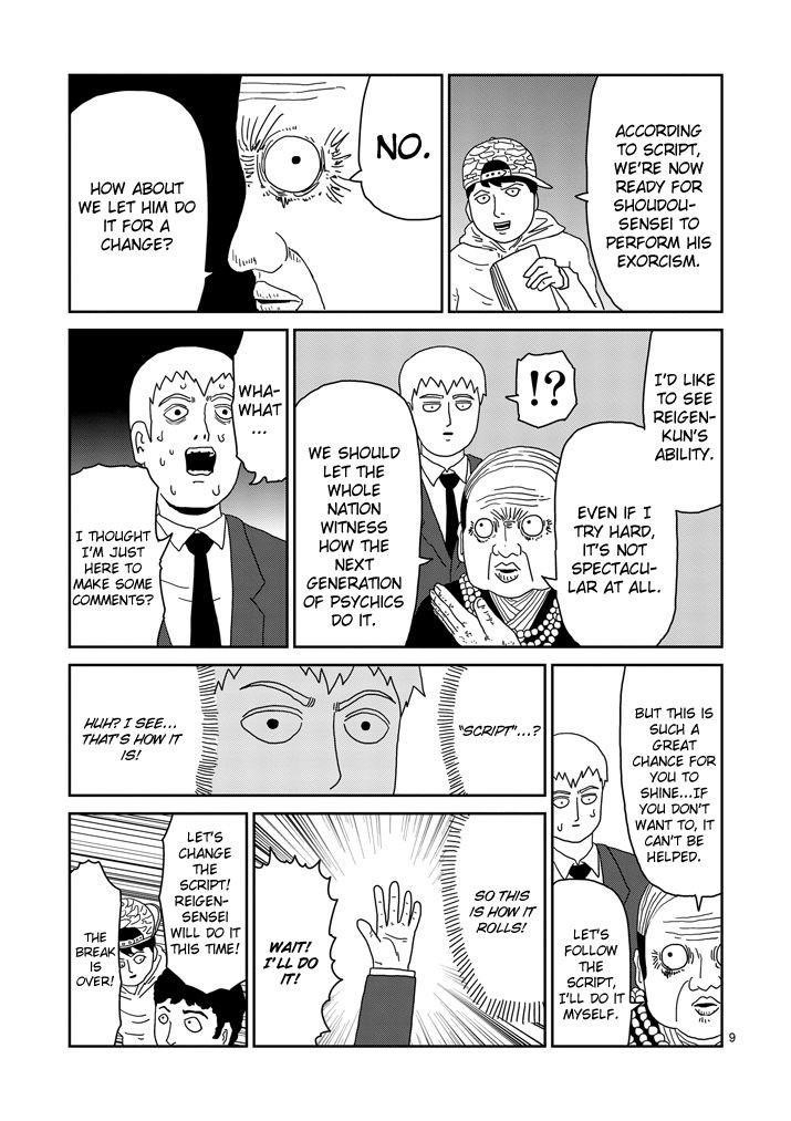 Mob Psycho 100 Chapter 71 - Page 9