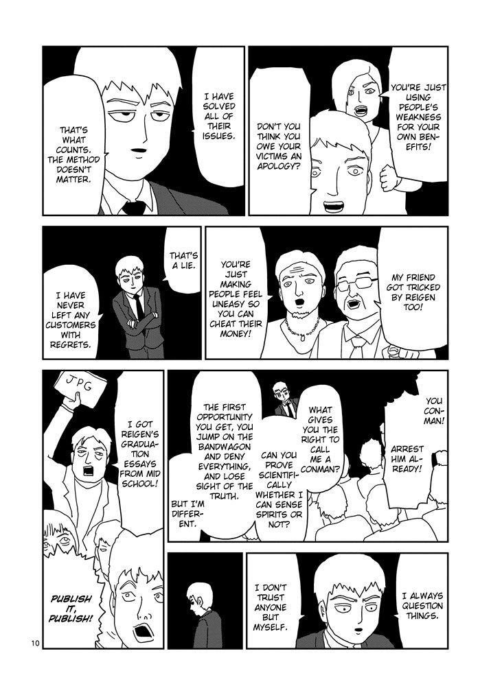 Mob Psycho 100 Chapter 72 - Page 10