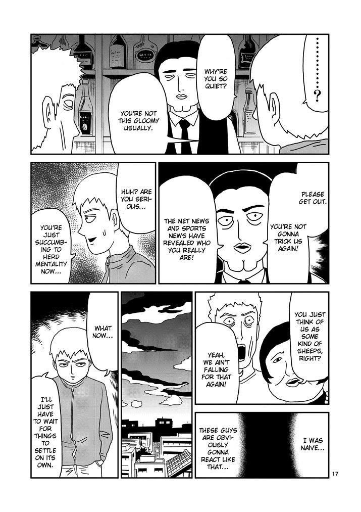 Mob Psycho 100 Chapter 72 - Page 17