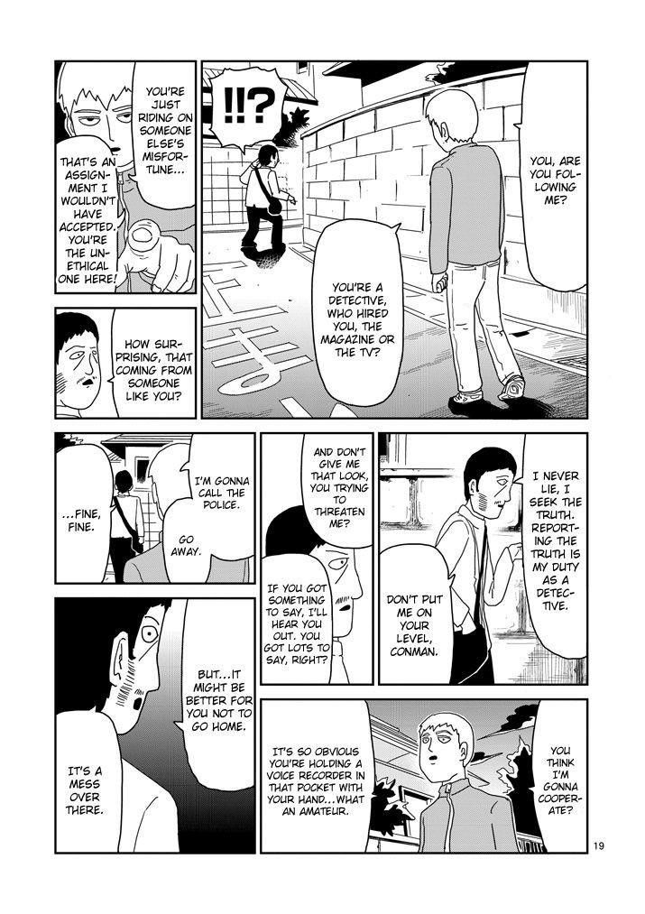 Mob Psycho 100 Chapter 72 - Page 19