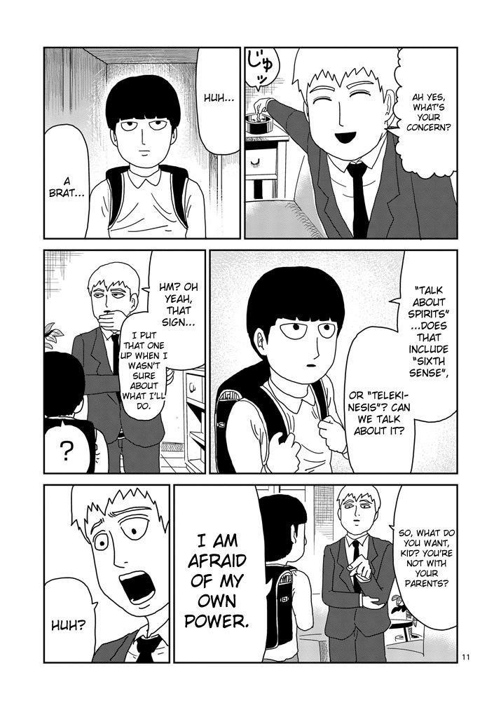 Mob Psycho 100 Chapter 73 - Page 11