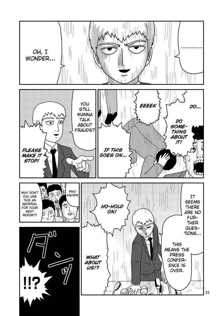 Mob Psycho 100 Chapter 73 - Page 23