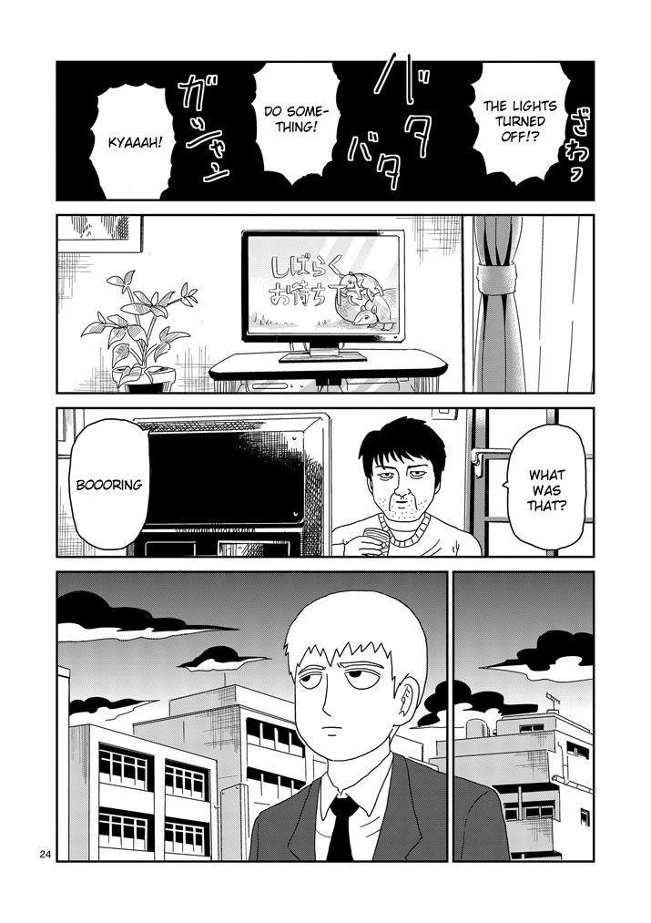 Mob Psycho 100 Chapter 73 - Page 24