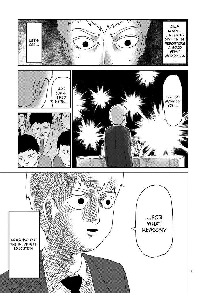 Mob Psycho 100 Chapter 73 - Page 3