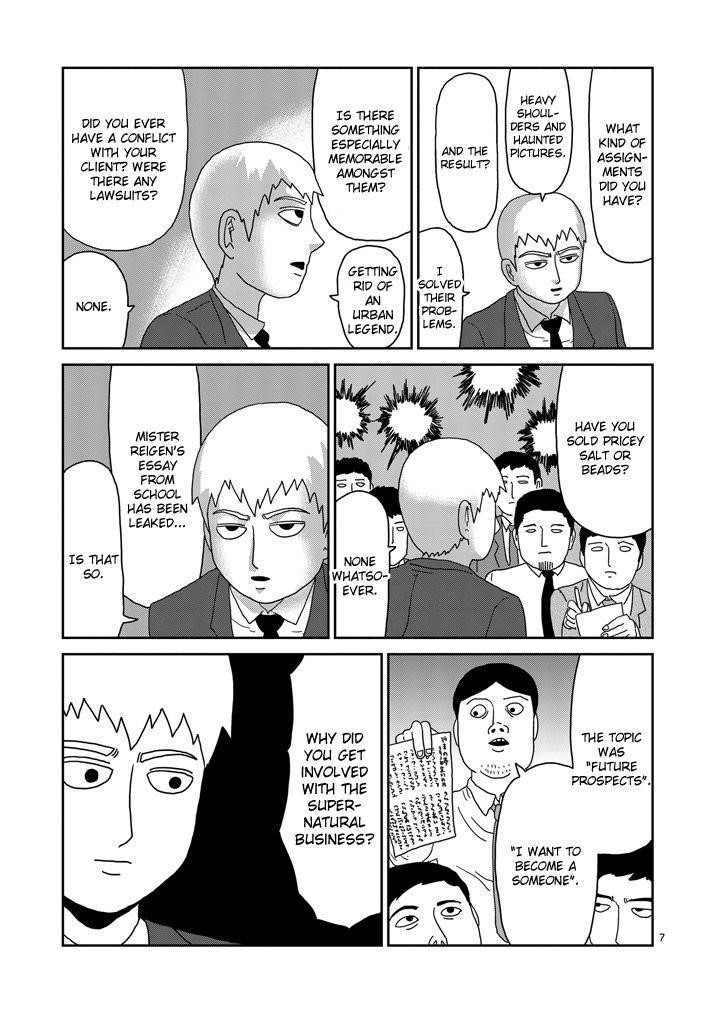 Mob Psycho 100 Chapter 73 - Page 7