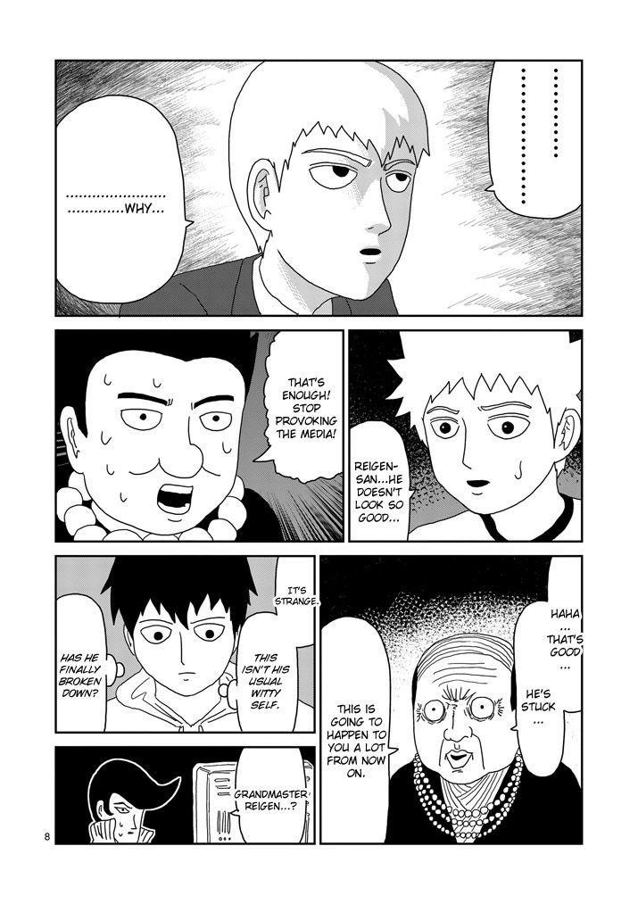 Mob Psycho 100 Chapter 73 - Page 8