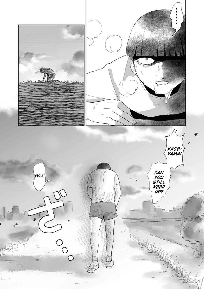 Mob Psycho 100 Chapter 74.1 - Page 19