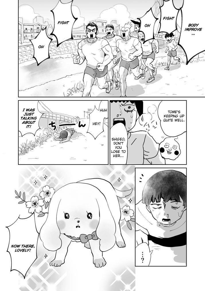 Mob Psycho 100 Chapter 74.1 - Page 6