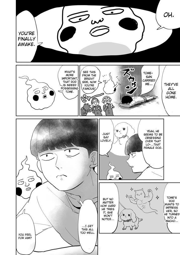 Mob Psycho 100 Chapter 74.1 - Page 8