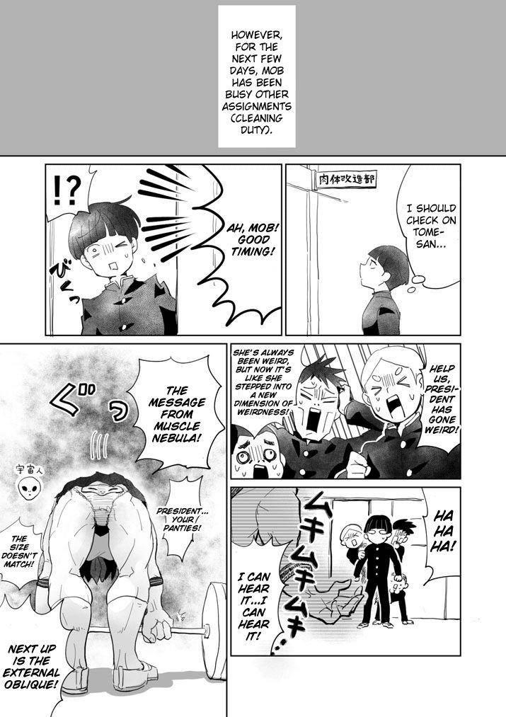 Mob Psycho 100 Chapter 74.1 - Page 9