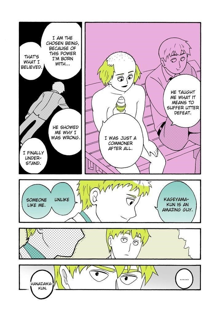 Mob Psycho 100 Chapter 74.2 - Page 10