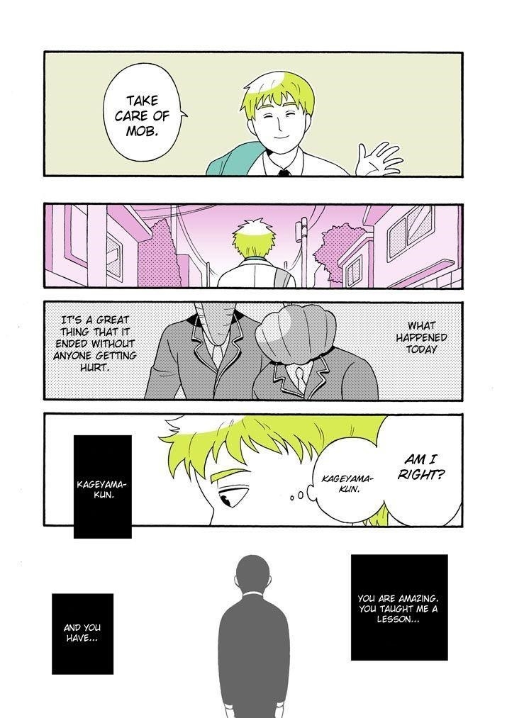 Mob Psycho 100 Chapter 74.2 - Page 13