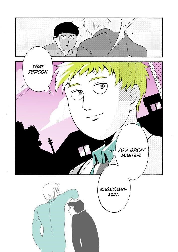 Mob Psycho 100 Chapter 74.2 - Page 14