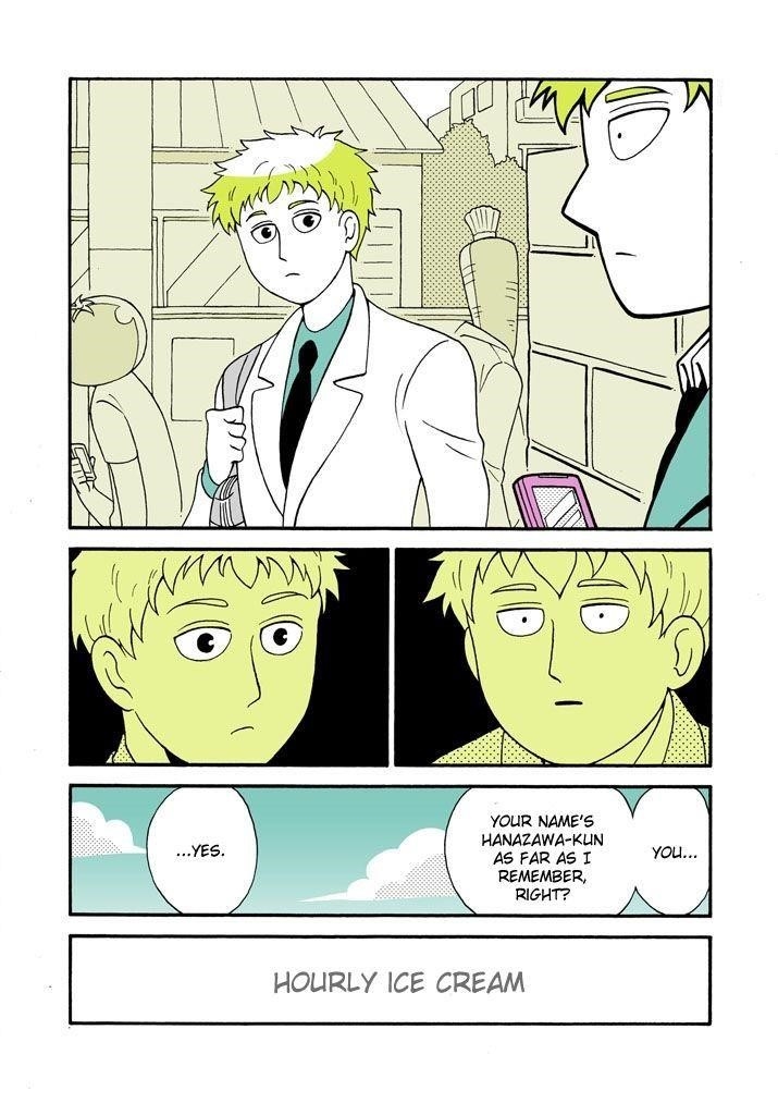 Mob Psycho 100 Chapter 74.2 - Page 2