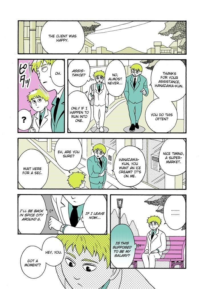 Mob Psycho 100 Chapter 74.2 - Page 5