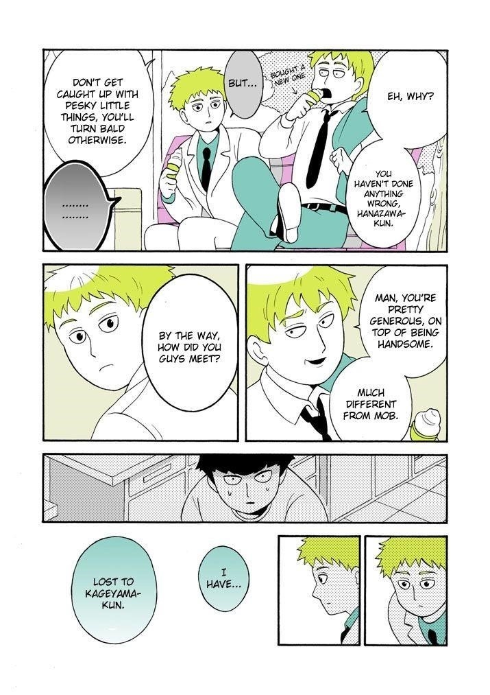 Mob Psycho 100 Chapter 74.2 - Page 9