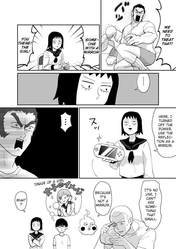 Mob Psycho 100 Chapter 74.4 - Page 3