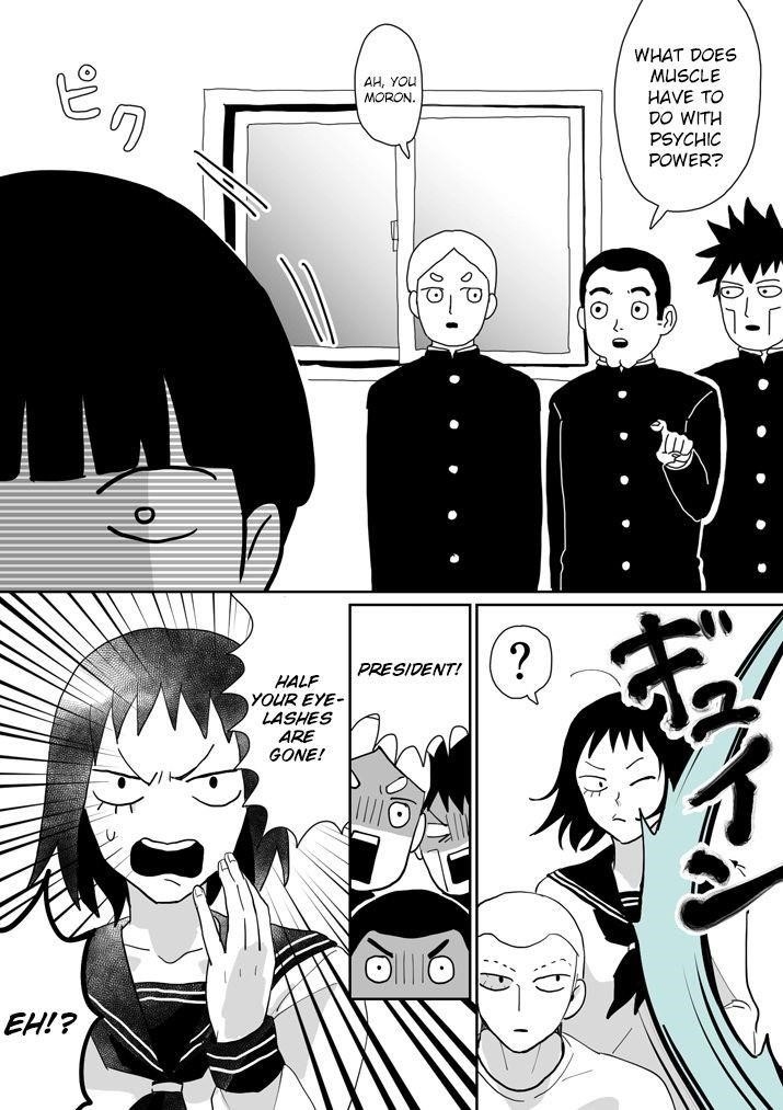 Mob Psycho 100 Chapter 74.4 - Page 8