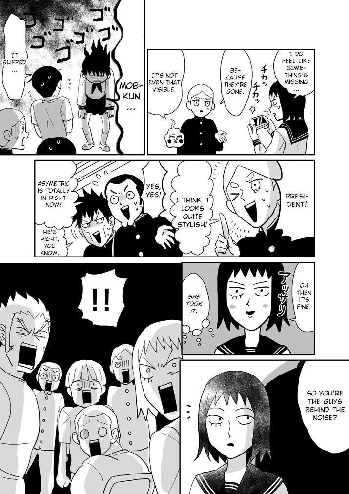 Mob Psycho 100 Chapter 74.4 - Page 9