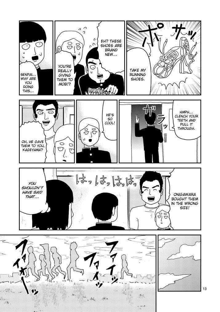 Mob Psycho 100 Chapter 74 - Page 13