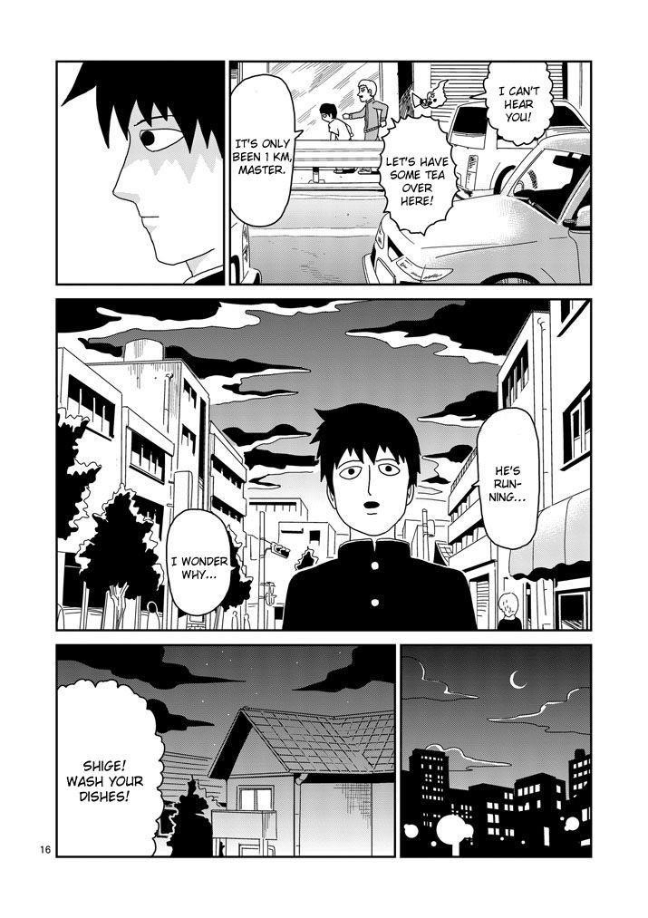 Mob Psycho 100 Chapter 74 - Page 16