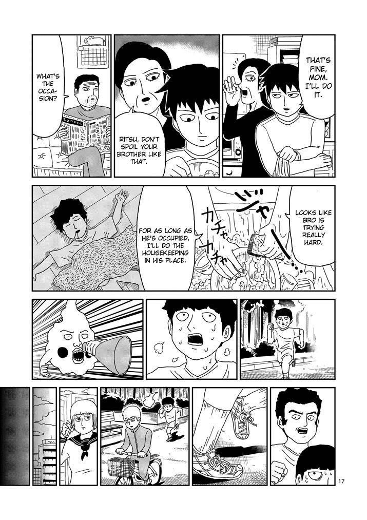 Mob Psycho 100 Chapter 74 - Page 17