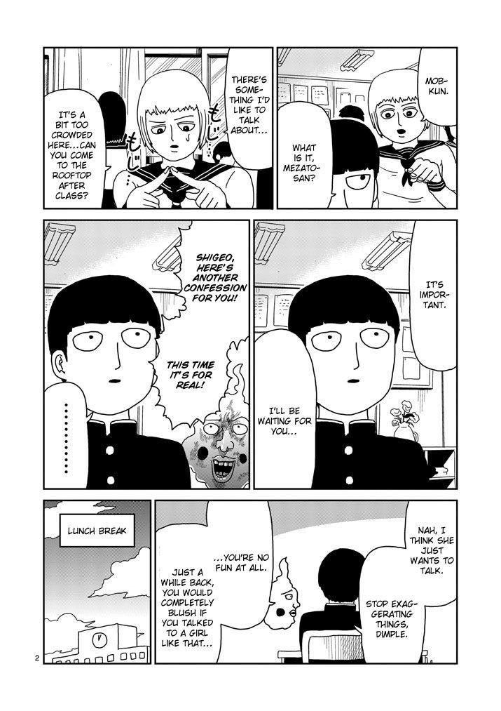 Mob Psycho 100 Chapter 74 - Page 2