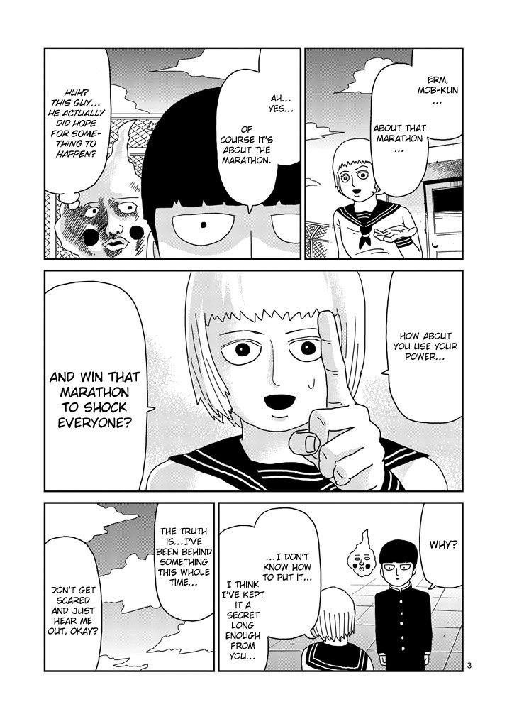 Mob Psycho 100 Chapter 74 - Page 3