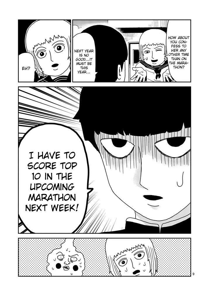 Mob Psycho 100 Chapter 74 - Page 9