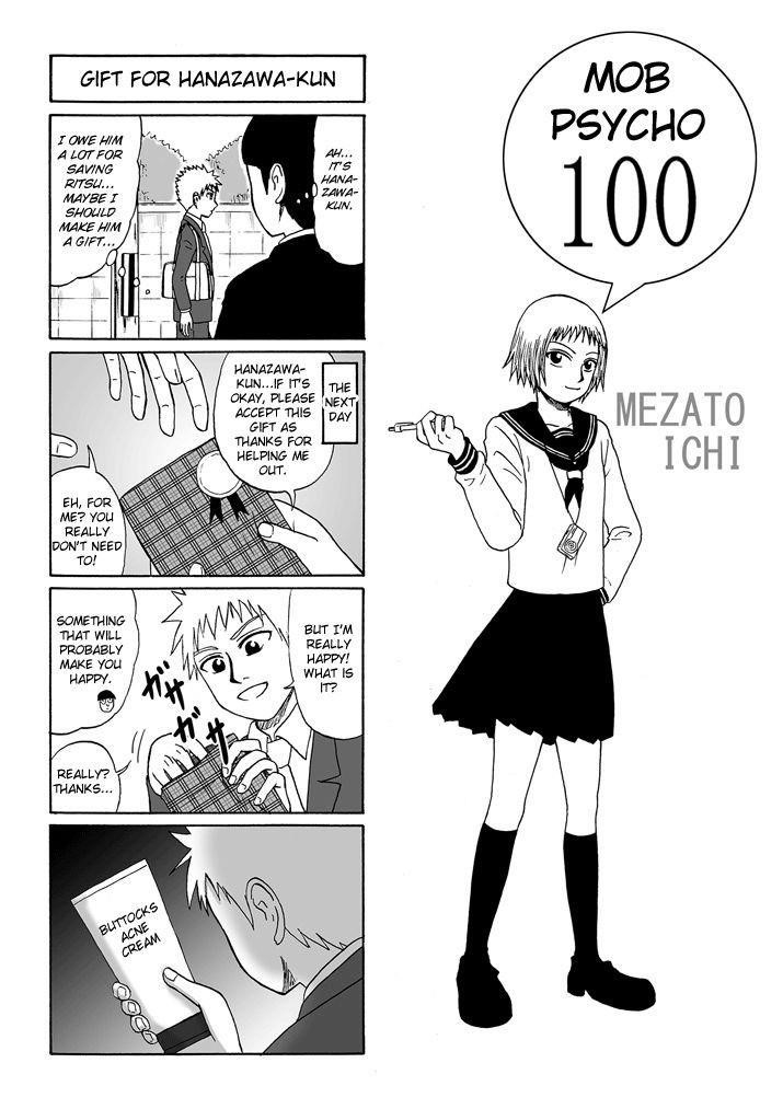 Mob Psycho 100 Chapter 75.1 - Page 3