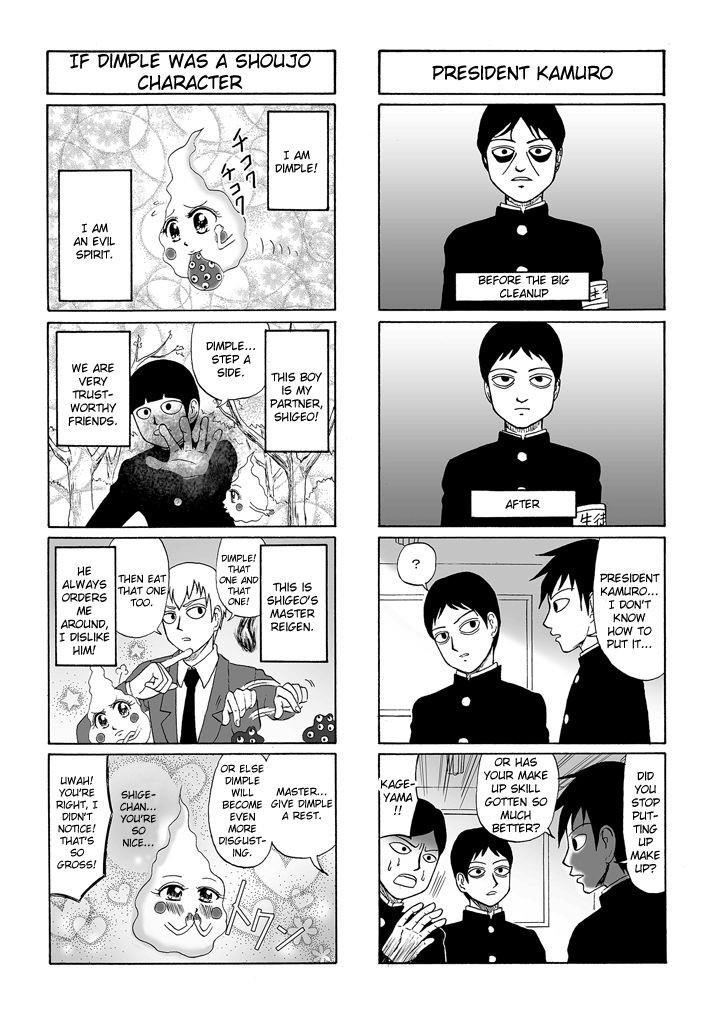 Mob Psycho 100 Chapter 75.1 - Page 6