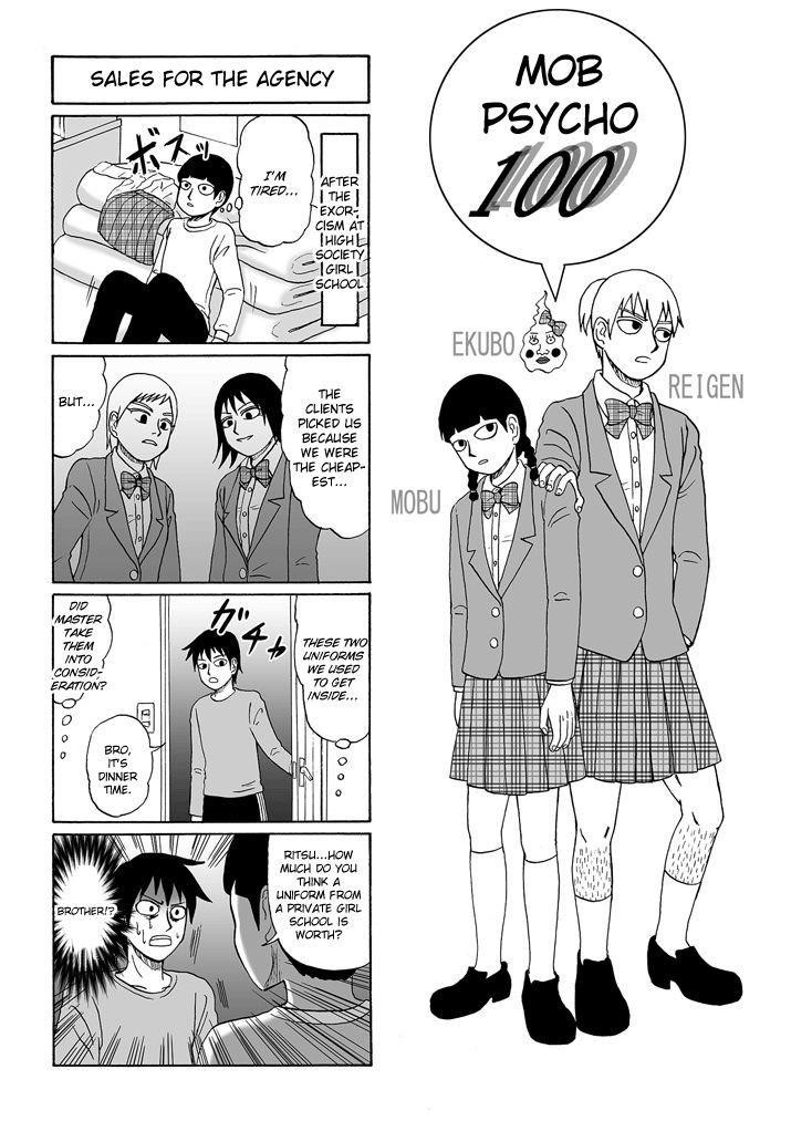 Mob Psycho 100 Chapter 75.1 - Page 7