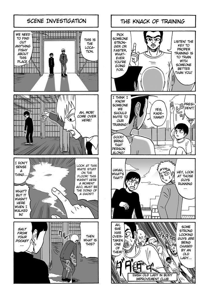 Mob Psycho 100 Chapter 75.1 - Page 8