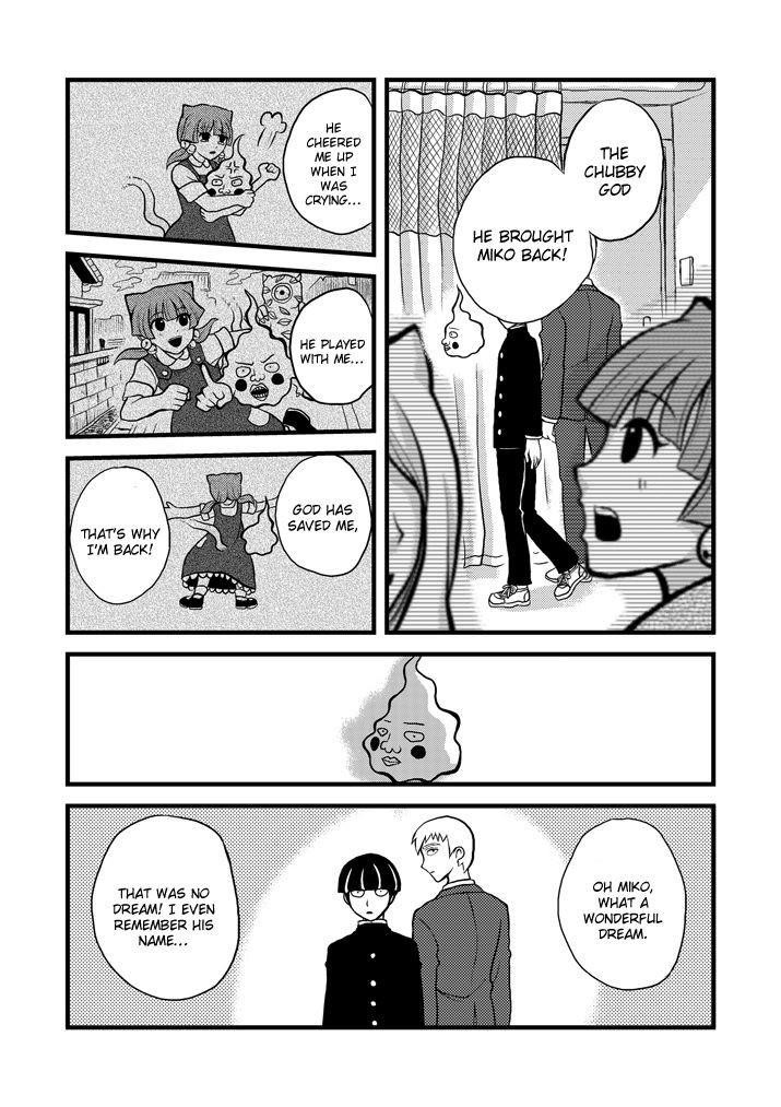 Mob Psycho 100 Chapter 75.2 - Page 14