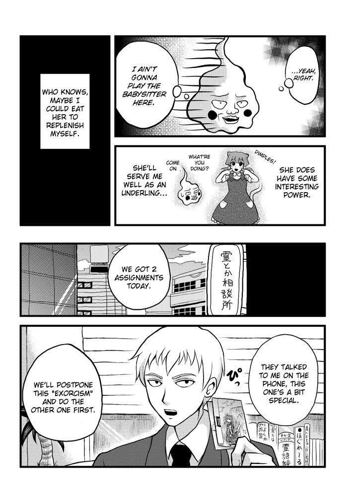 Mob Psycho 100 Chapter 75.2 - Page 5