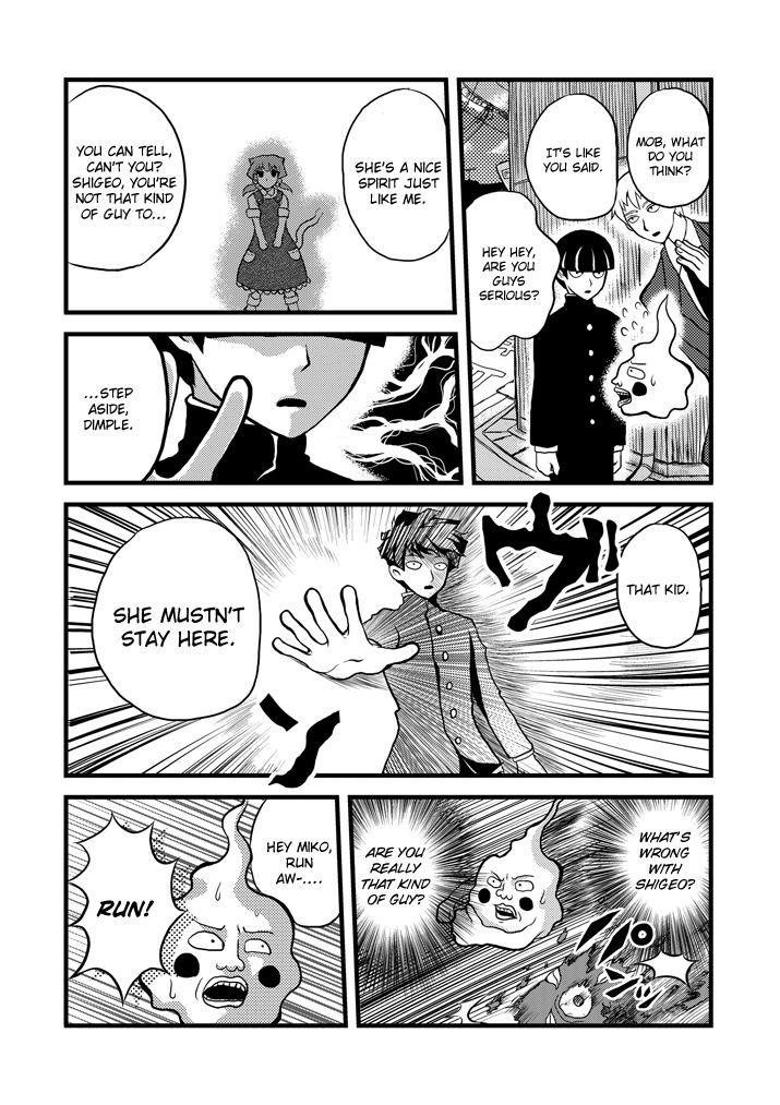 Mob Psycho 100 Chapter 75.2 - Page 8