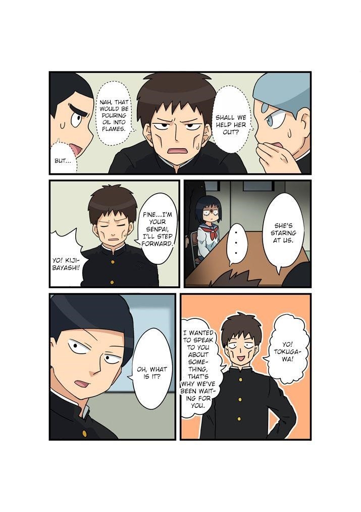 Mob Psycho 100 Chapter 75.4 - Page 4