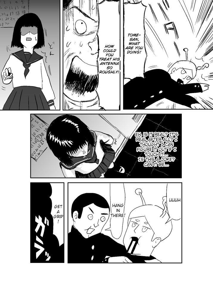 Mob Psycho 100 Chapter 75.5 - Page 13