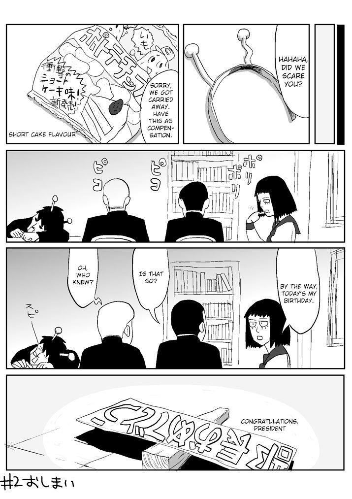 Mob Psycho 100 Chapter 75.5 - Page 15