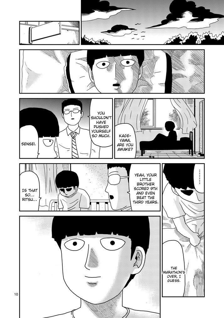 Mob Psycho 100 Chapter 75 - Page 10