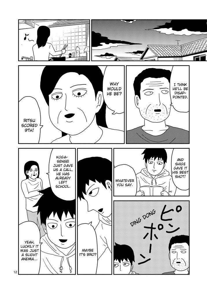 Mob Psycho 100 Chapter 75 - Page 12