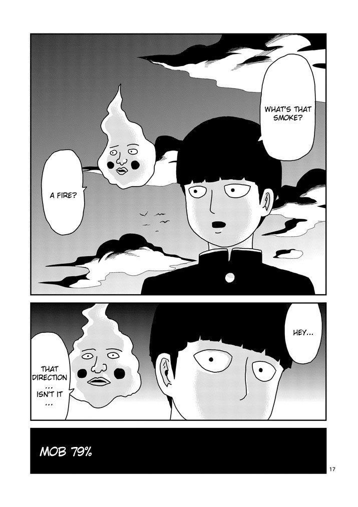 Mob Psycho 100 Chapter 75 - Page 17