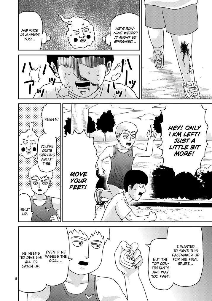 Mob Psycho 100 Chapter 75 - Page 8