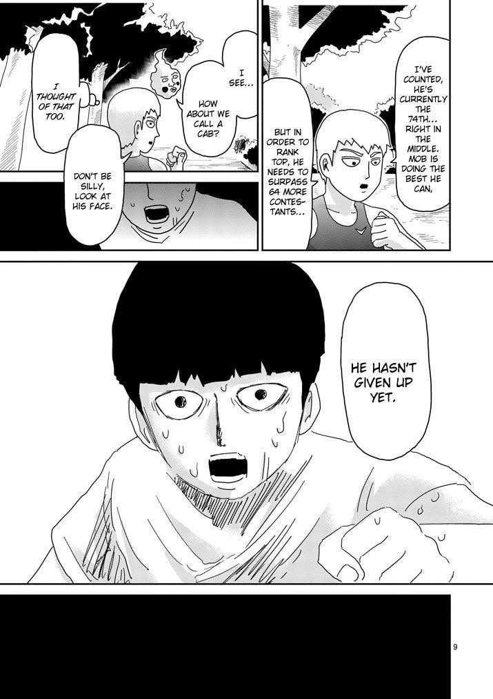 Mob Psycho 100 Chapter 75 - Page 9