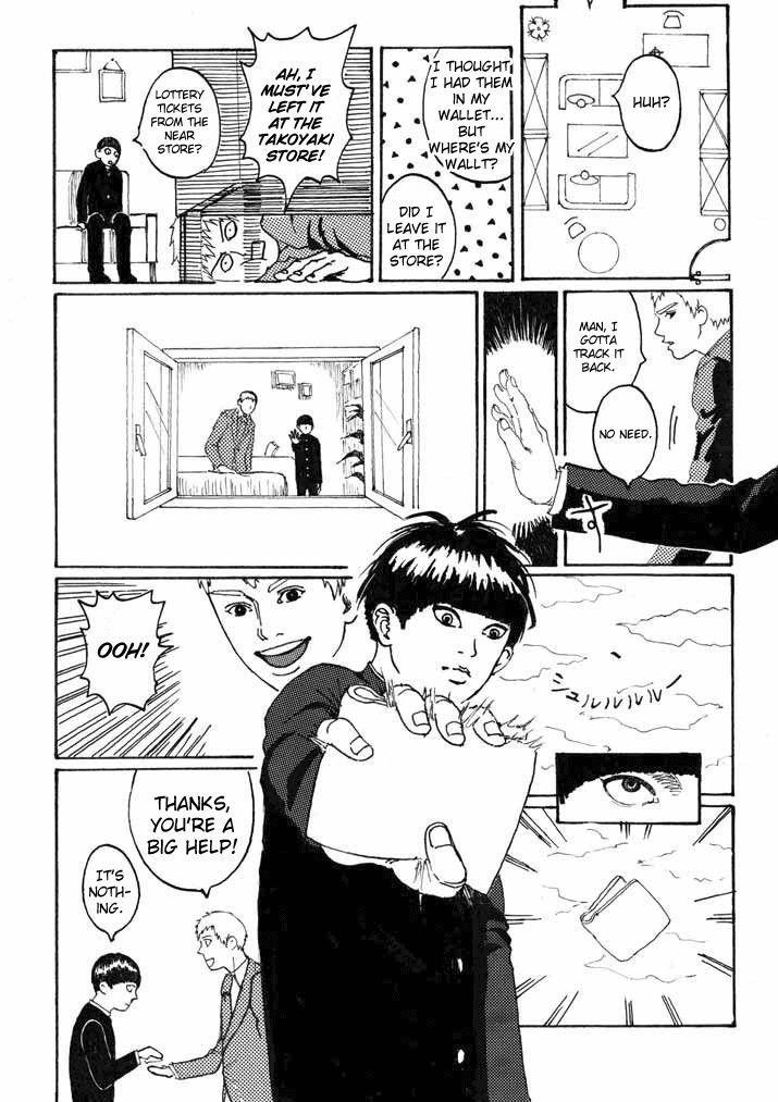 Mob Psycho 100 Chapter 76.1 - Page 2